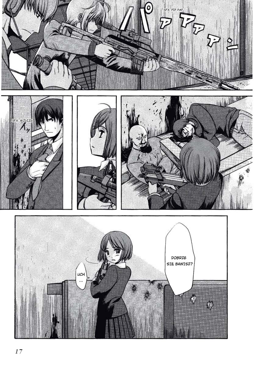 Gunslinger Girl Vol. 1 Ch. 1 第19页