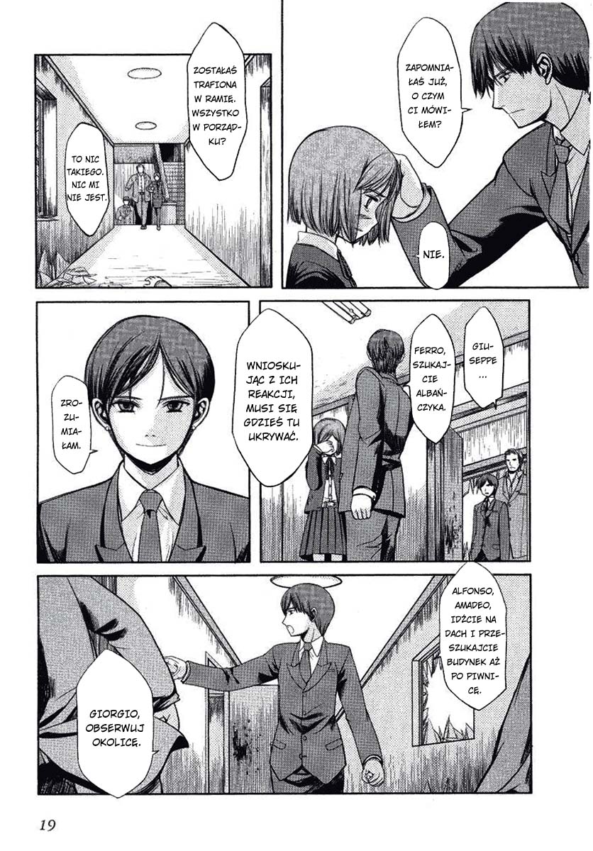 Gunslinger Girl Vol. 1 Ch. 1 第21页
