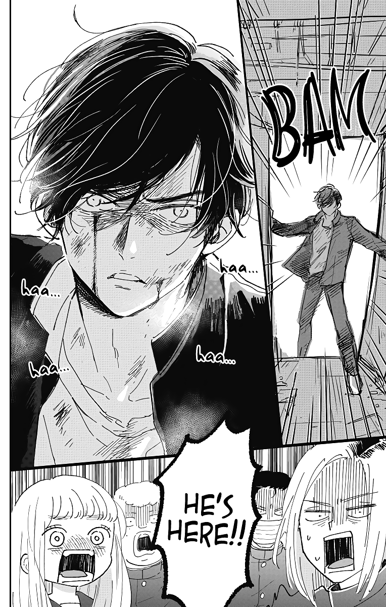 Me no Tsukedokoro ga Deep Desho Vol. 1 Ch. 3 第14页
