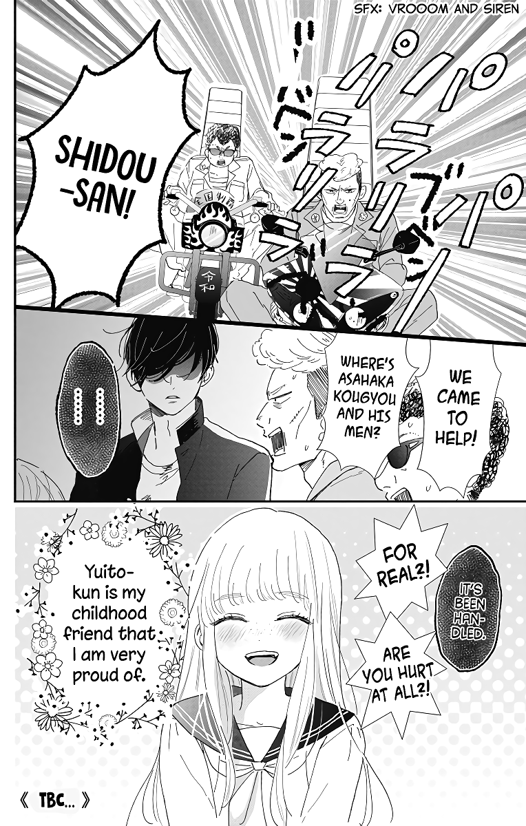 Me no Tsukedokoro ga Deep Desho Vol. 1 Ch. 3 第20页
