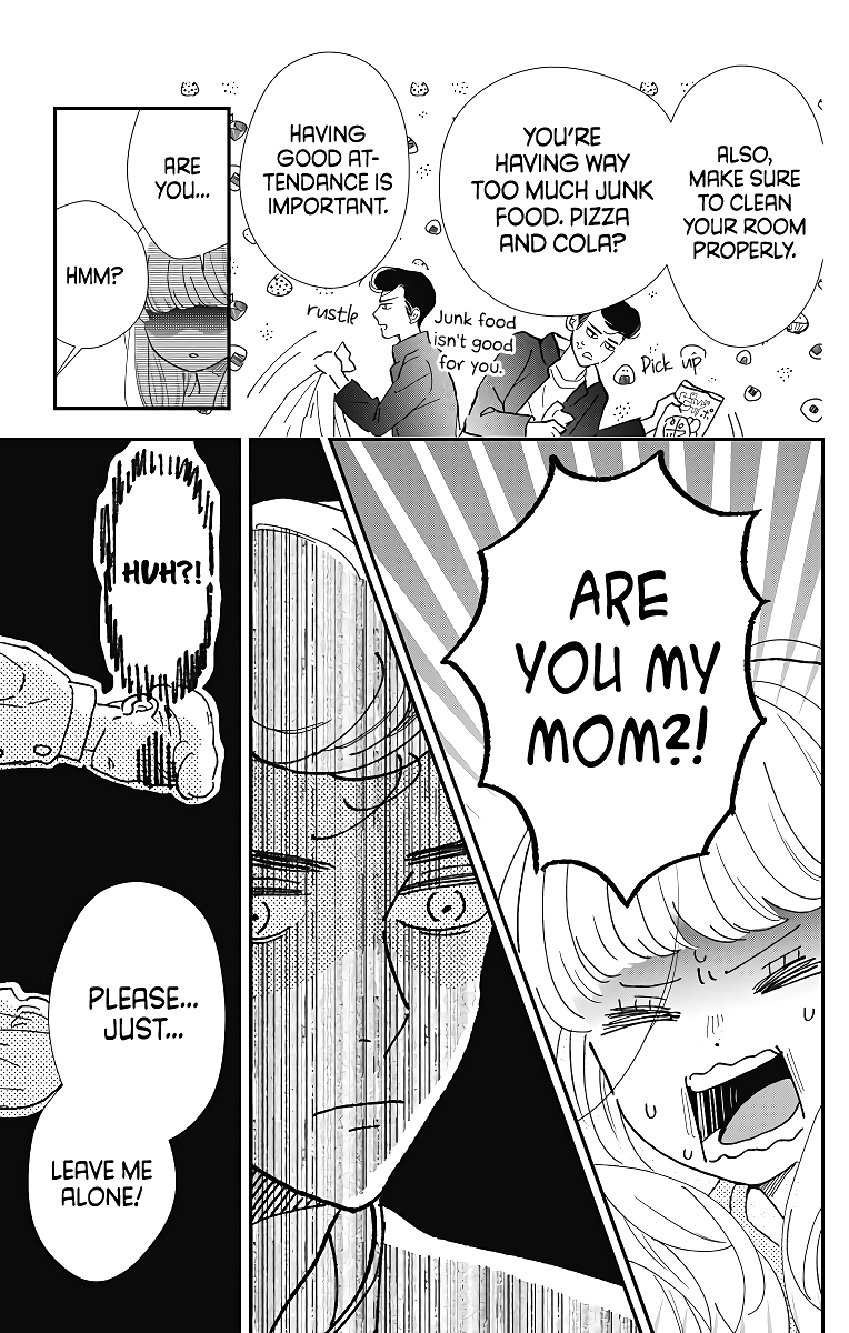 Me no Tsukedokoro ga Deep Desho Vol. 1 Ch. 3 第5页