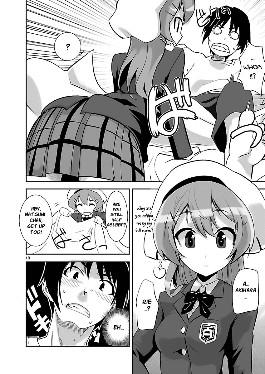 Galge no Sekai yo, Youkoso! World Alteration 第15页