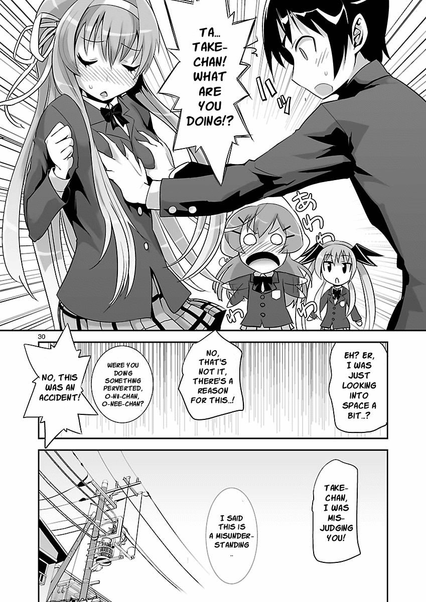 Galge no Sekai yo, Youkoso! World Alteration 第27页