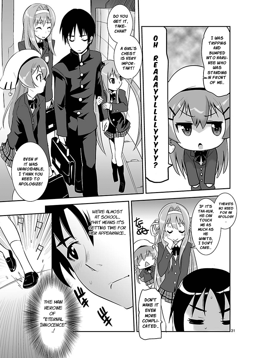 Galge no Sekai yo, Youkoso! World Alteration 第28页