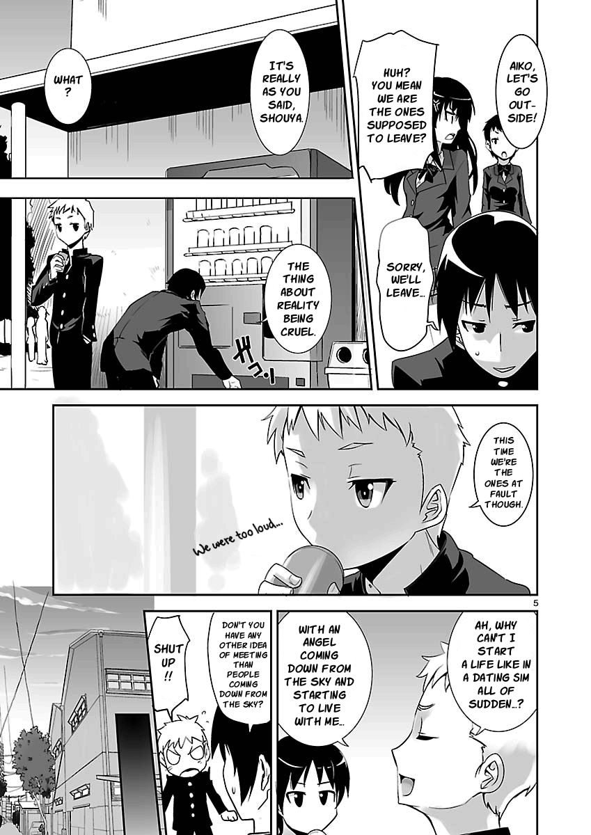 Galge no Sekai yo, Youkoso! 第4页