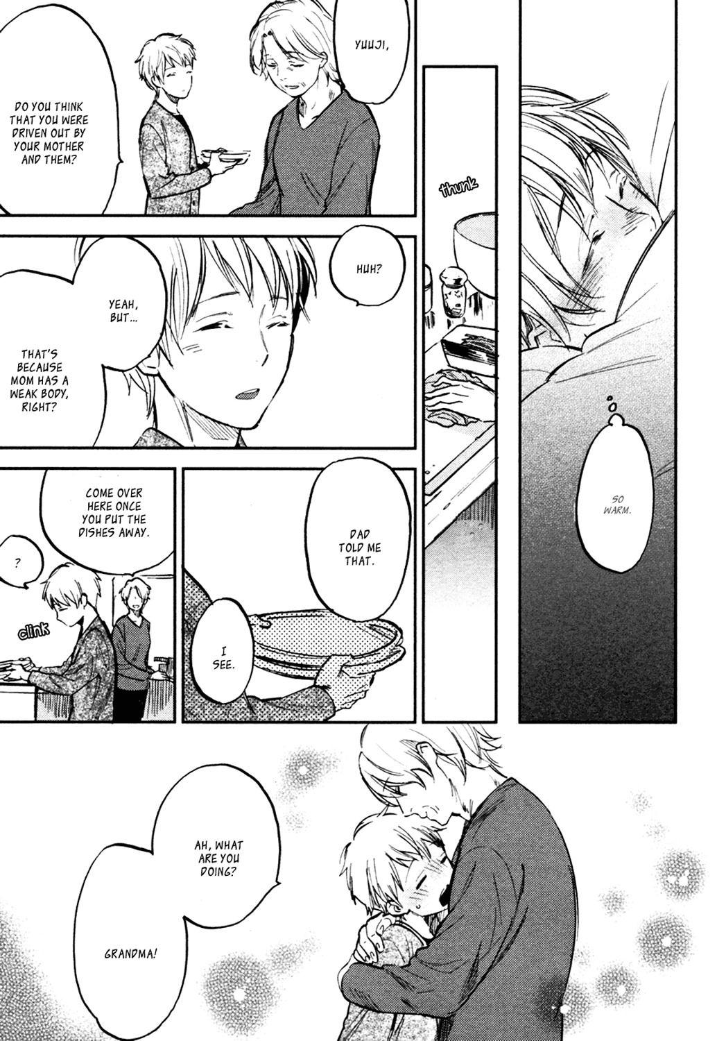Koko ni Aru, Kimi no Oto Vol. 1 Ch. 4 第4页