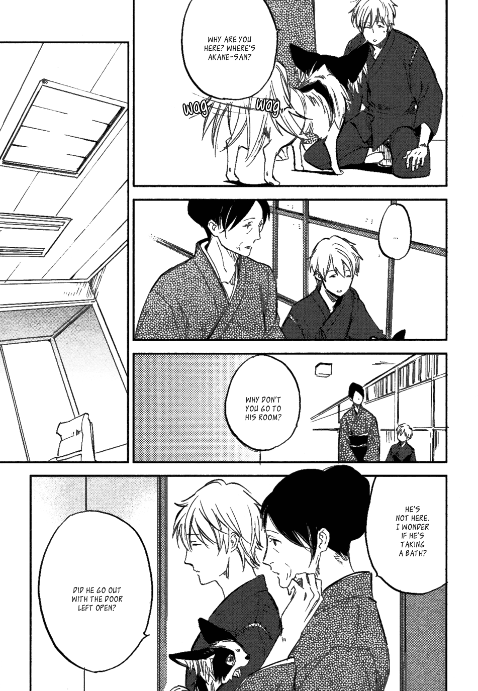 Koko ni Aru, Kimi no Oto Vol. 1 Ch. 4 第10页