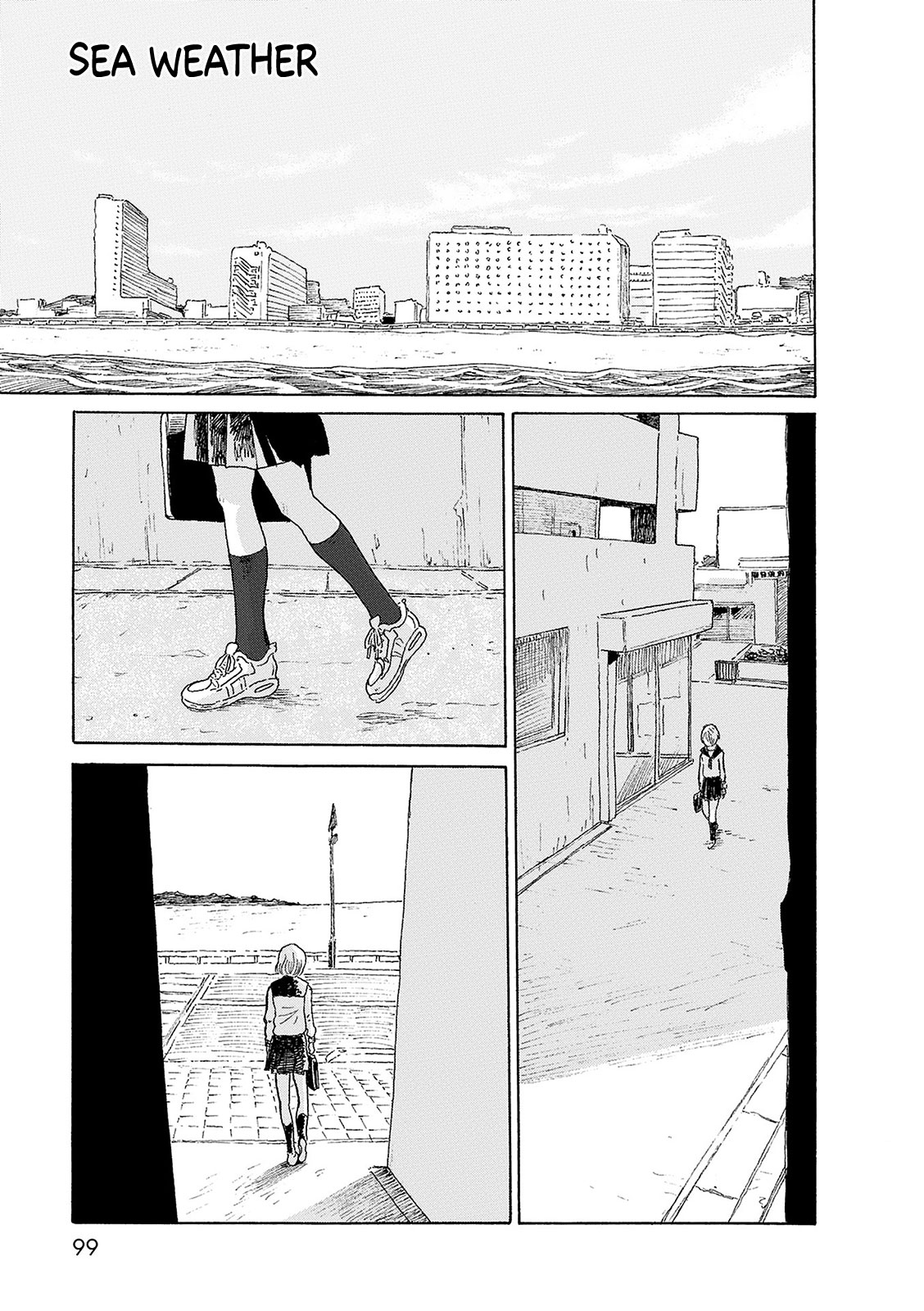 Sekai no Aikotoba wa Mizu Sea Weather 第2页