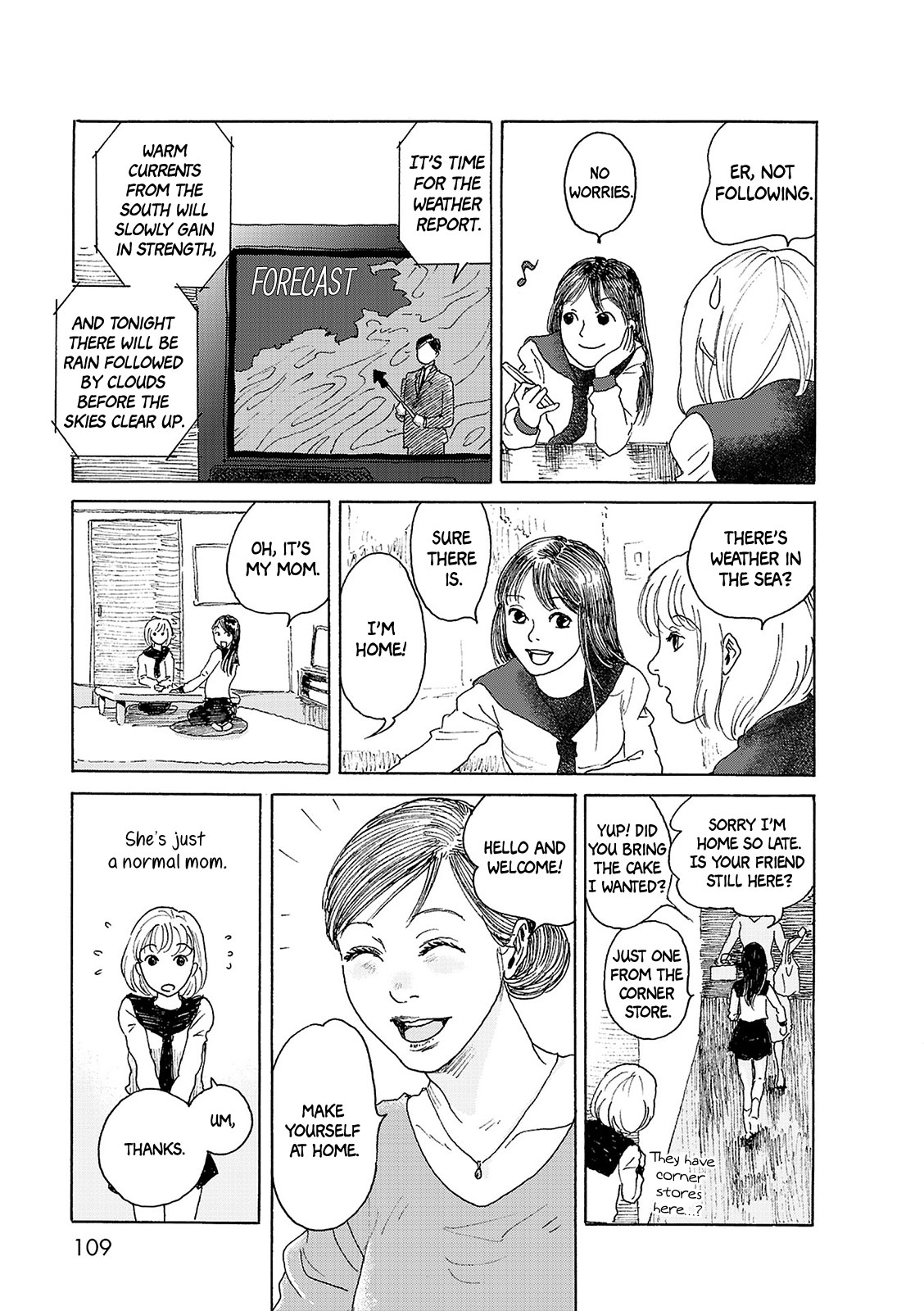 Sekai no Aikotoba wa Mizu Sea Weather 第12页