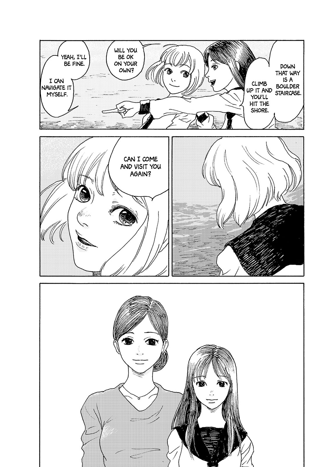Sekai no Aikotoba wa Mizu Sea Weather 第15页