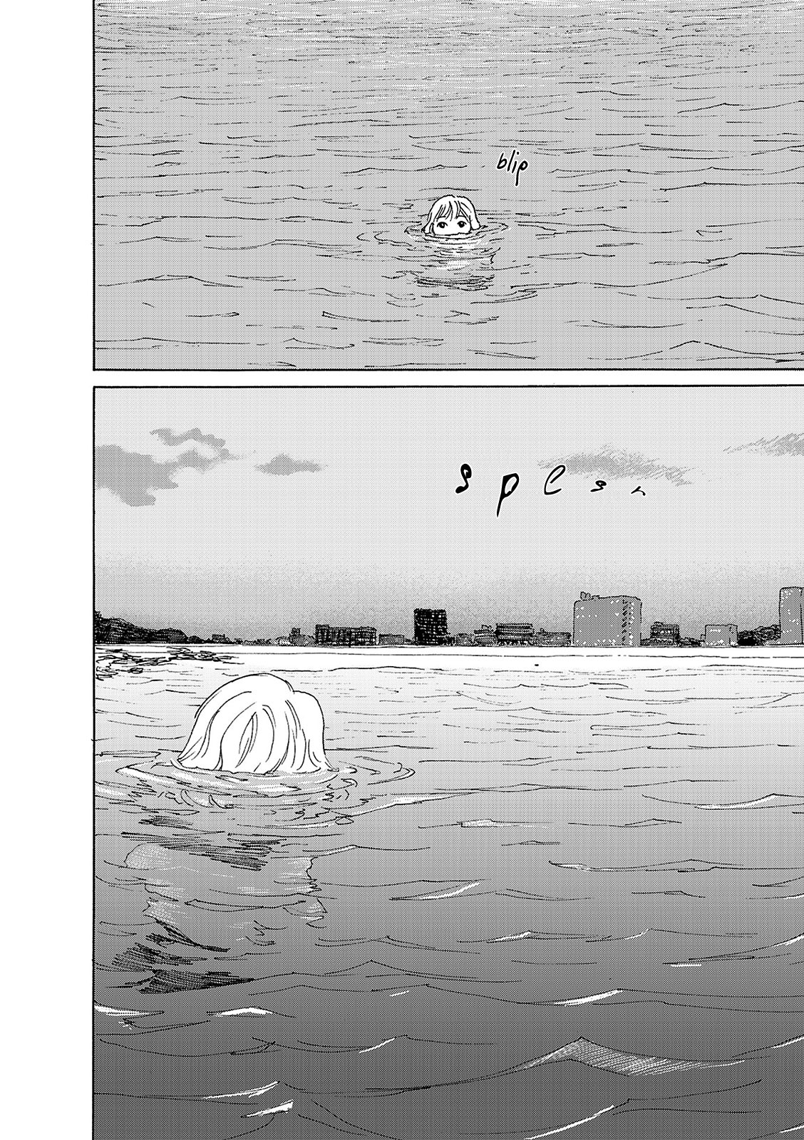 Sekai no Aikotoba wa Mizu Sea Weather 第21页