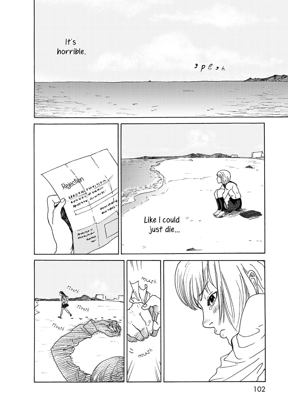 Sekai no Aikotoba wa Mizu Sea Weather 第5页