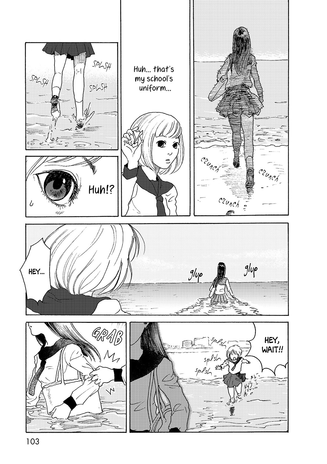Sekai no Aikotoba wa Mizu Sea Weather 第6页