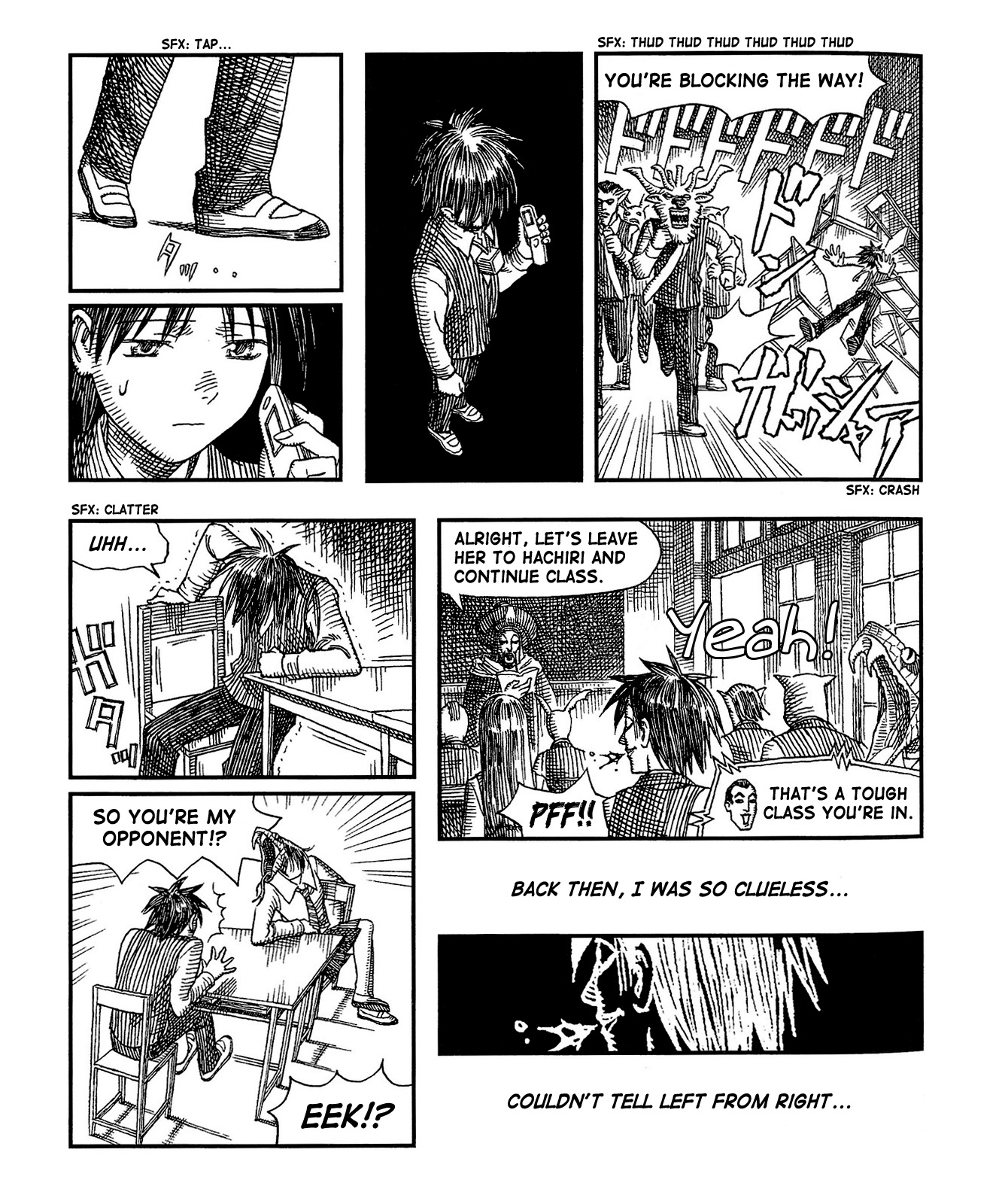 Starlight Manaburn 第5页