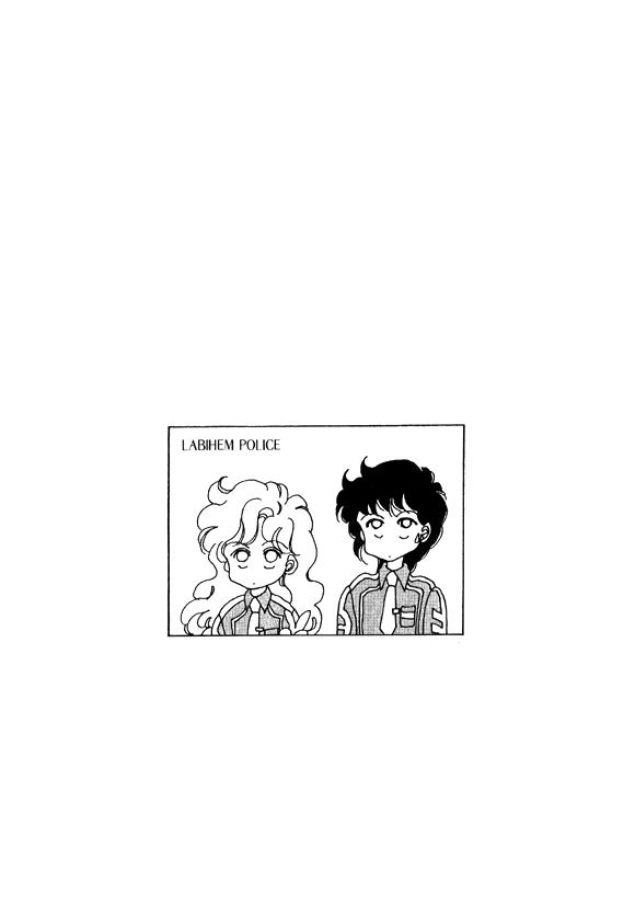 Labihem Police Boring Night (2) 第27页