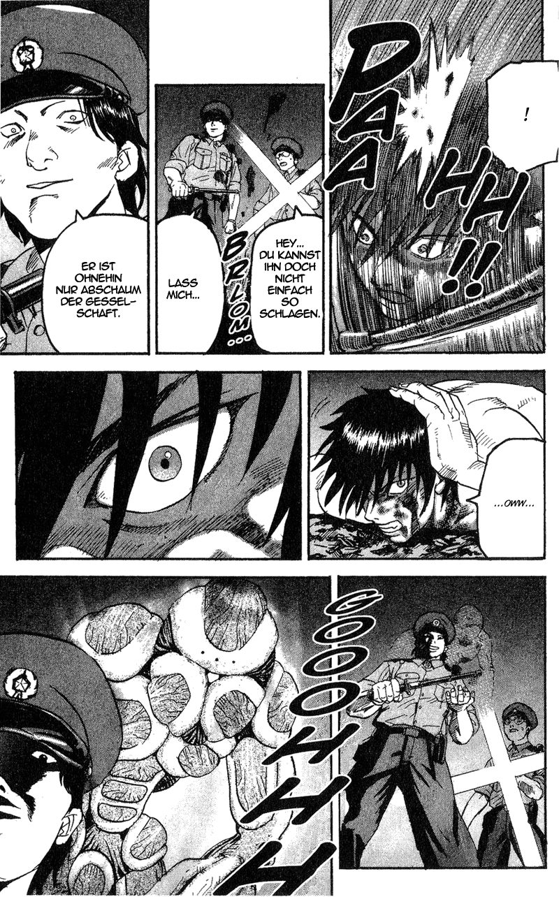 Togari (2) Danke 第14页
