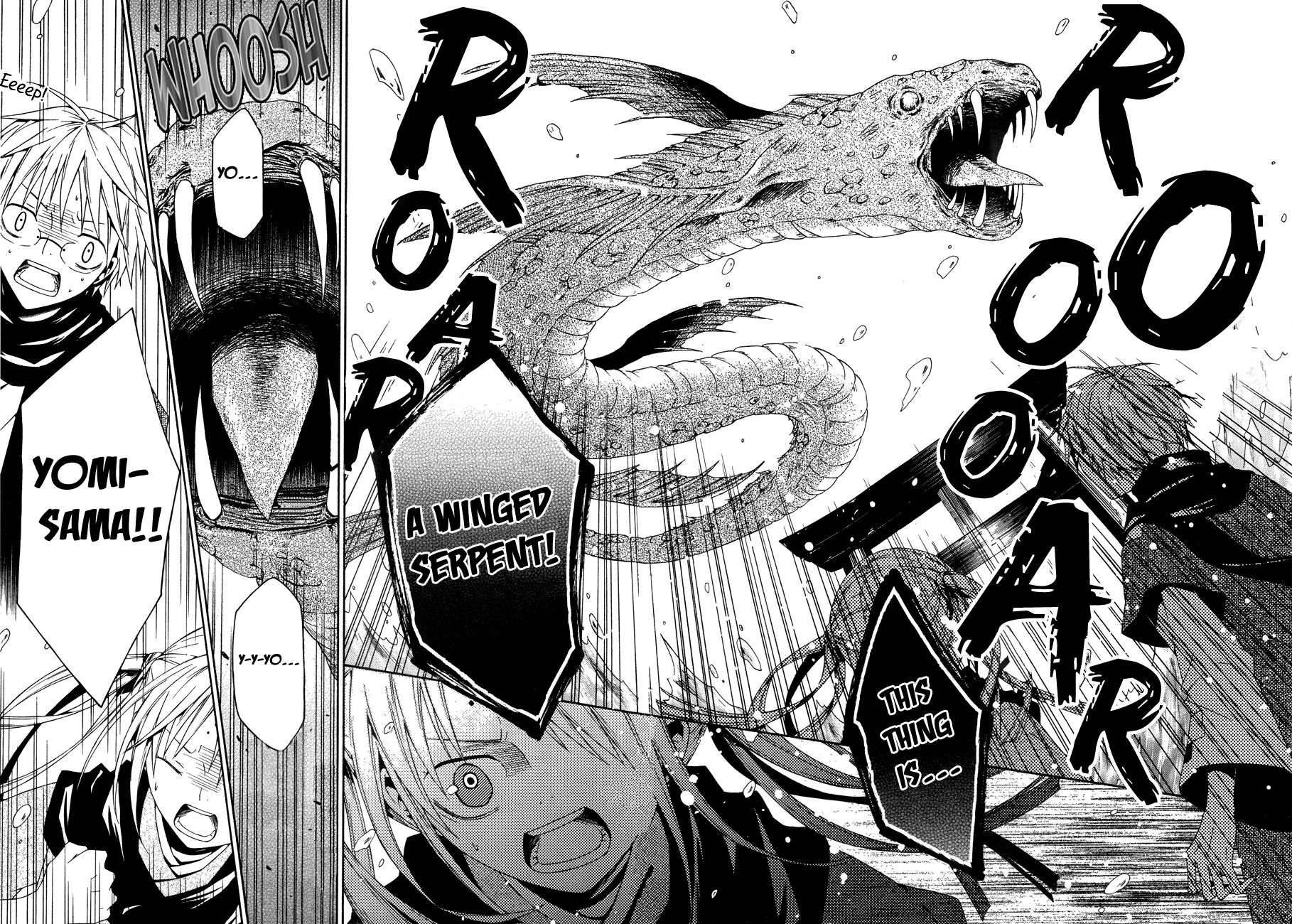 Oyozure Gojou Oneshot 第25页