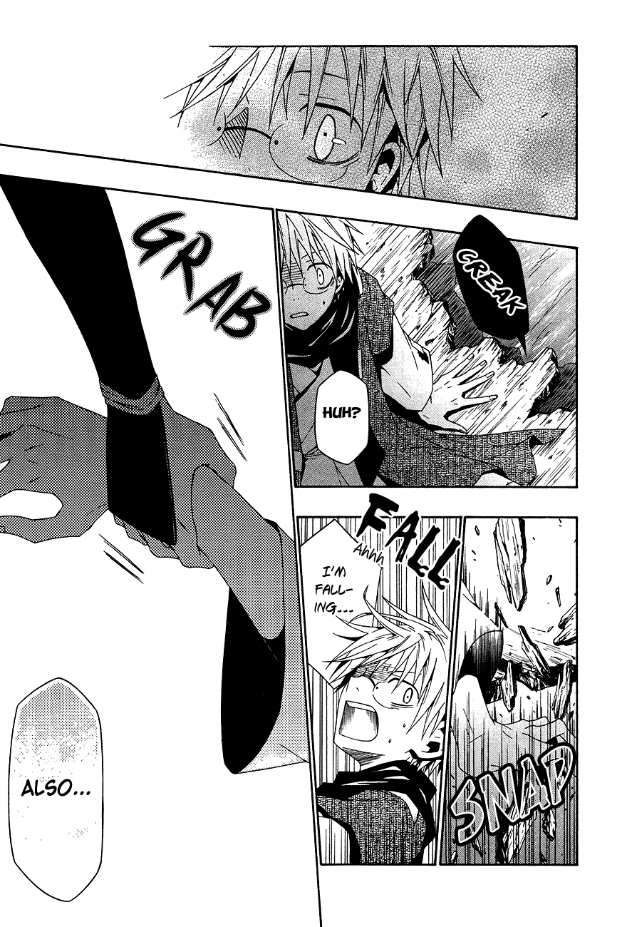 Oyozure Gojou Oneshot 第32页