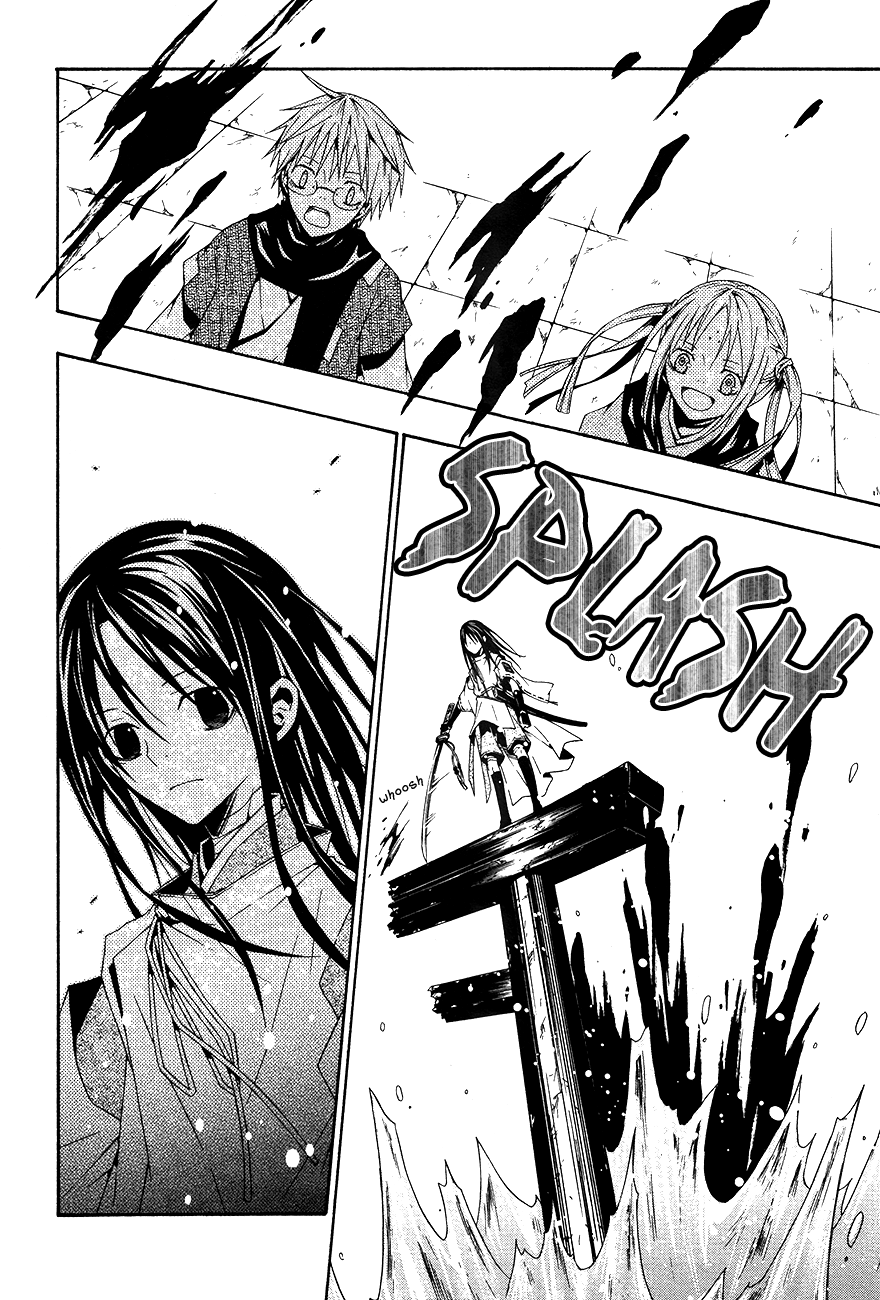 Oyozure Gojou Oneshot 第48页