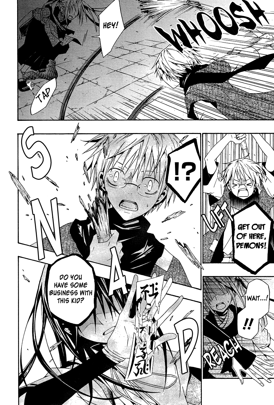 Oyozure Gojou Oneshot 第9页