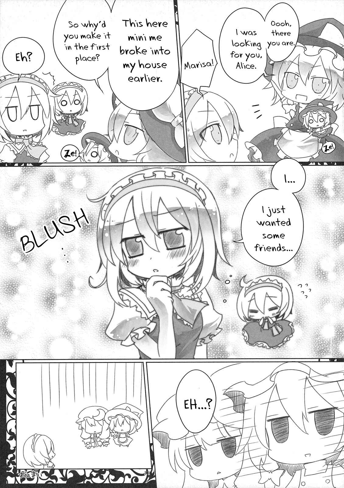 Touhou - ALICE★PARADE (Doujinshi) Oneshot 第13页
