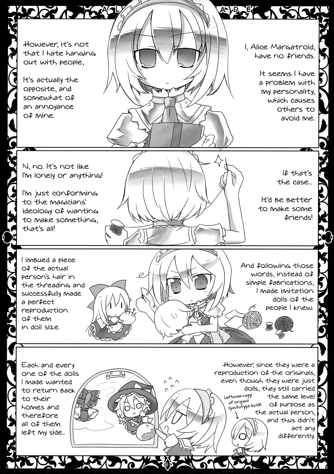 Touhou - ALICE★PARADE (Doujinshi) 第3页