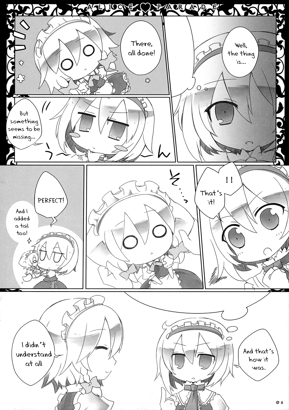 Touhou - ALICE★PARADE (Doujinshi) 第8页
