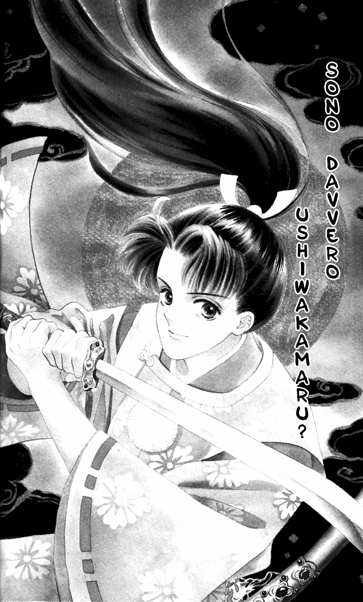 Ryou Vol. 1 Ch. 4 第3页