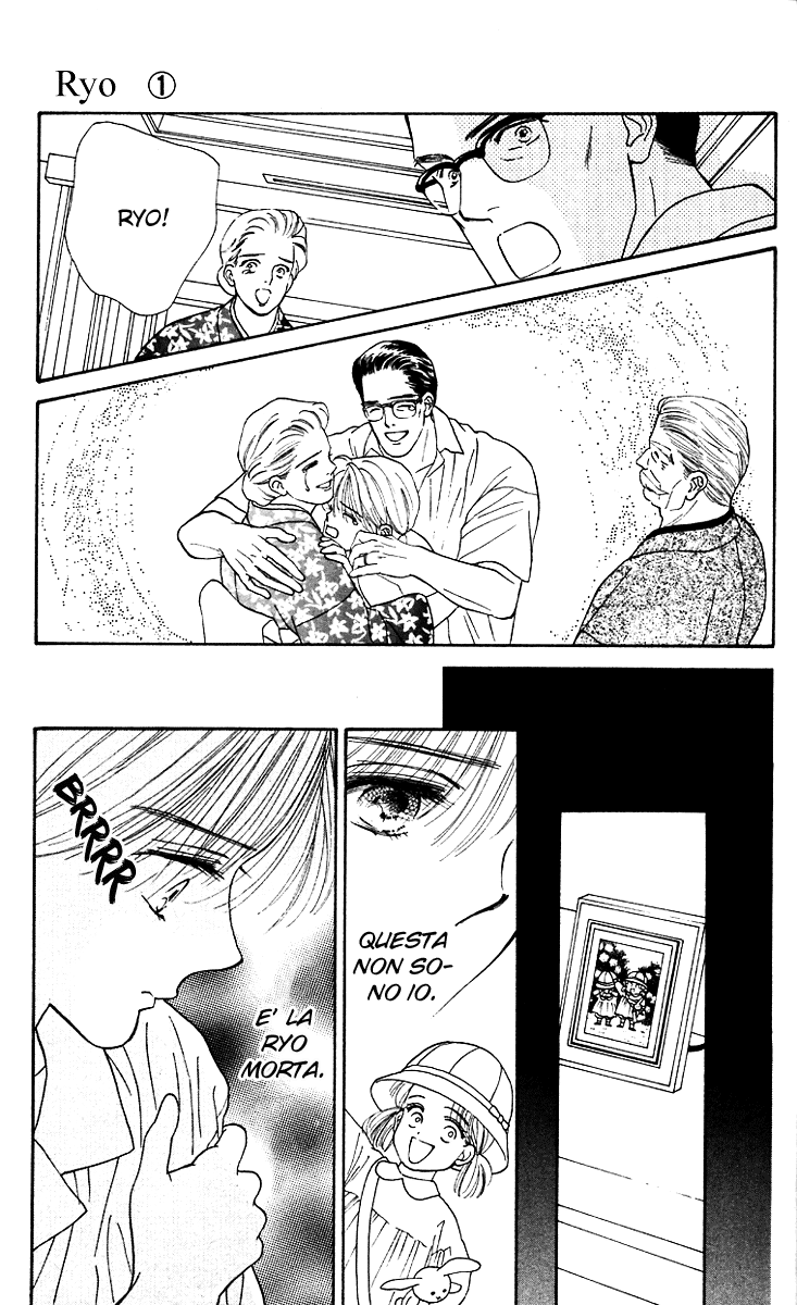 Ryou Vol. 1 Ch. 4 第26页