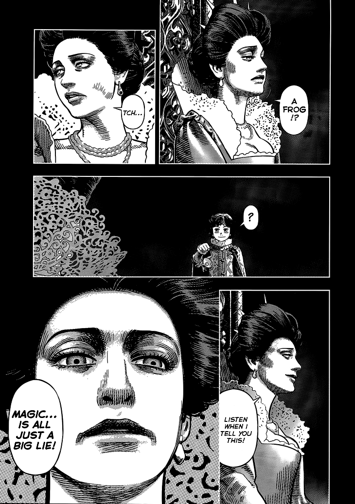 Oldman 第8页