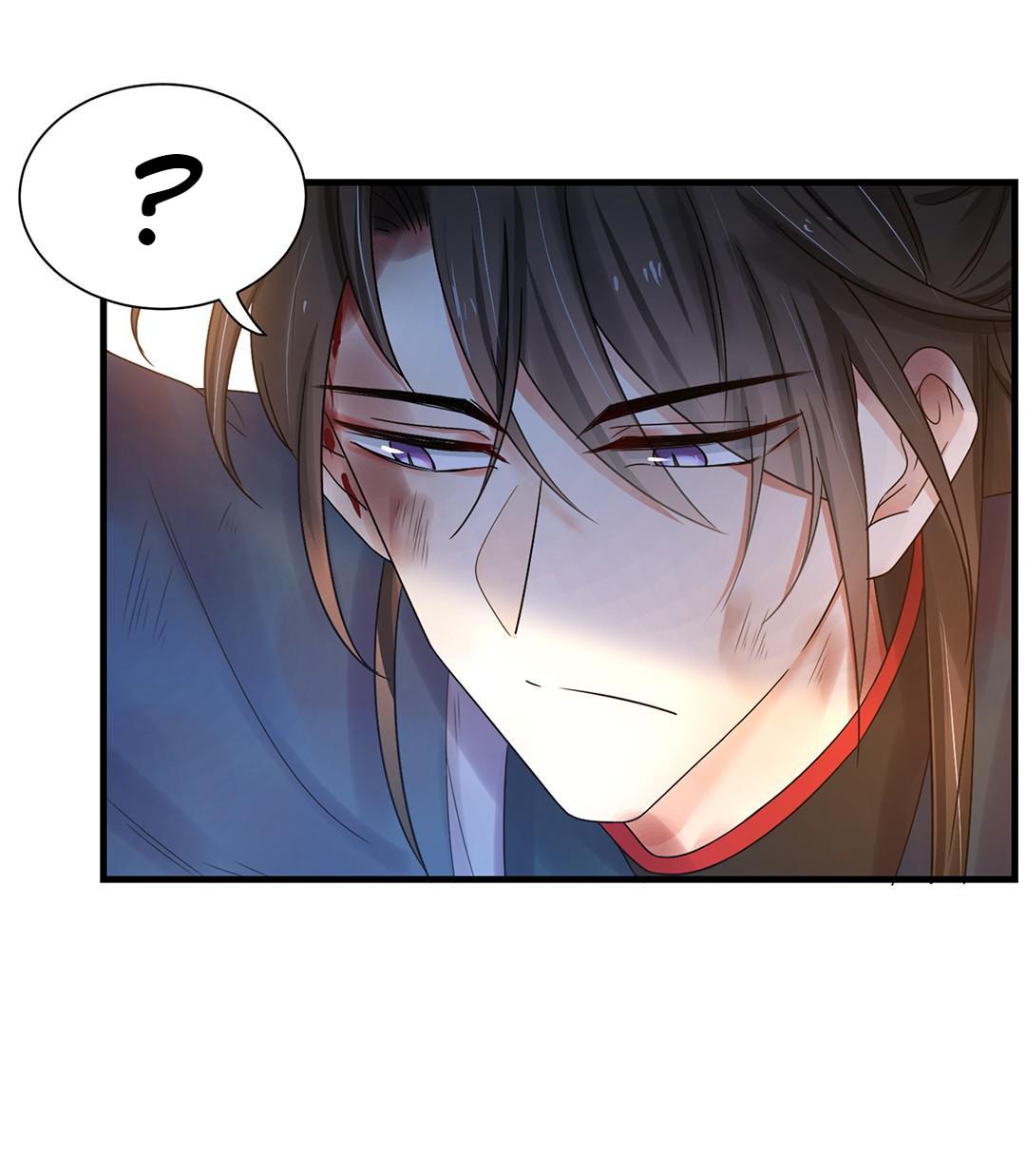 The Dark Prince Is Hard To Please Lost my First Kiss 第24页