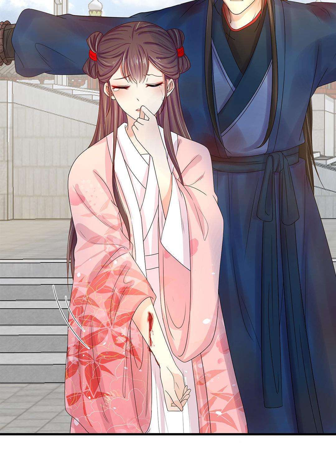 The Dark Prince Is Hard To Please Lost my First Kiss 第27页