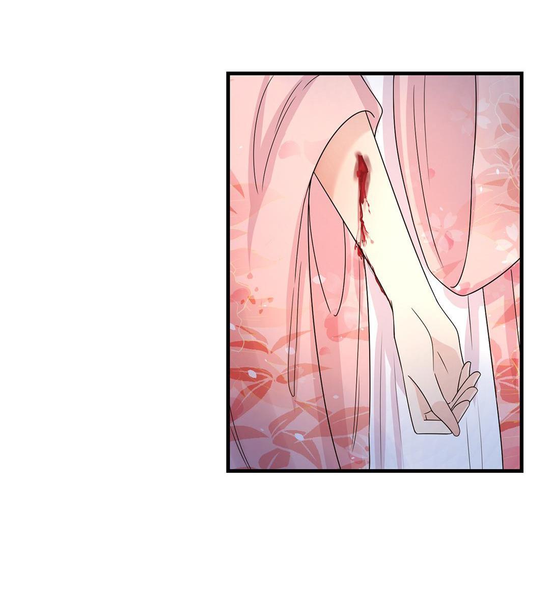 The Dark Prince Is Hard To Please Lost my First Kiss 第28页