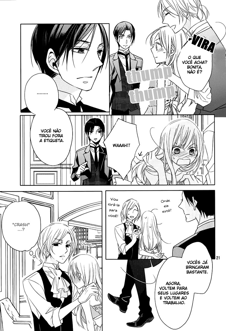 Hotel la vie en Rose Vol. 1 Ch. 3 第21页