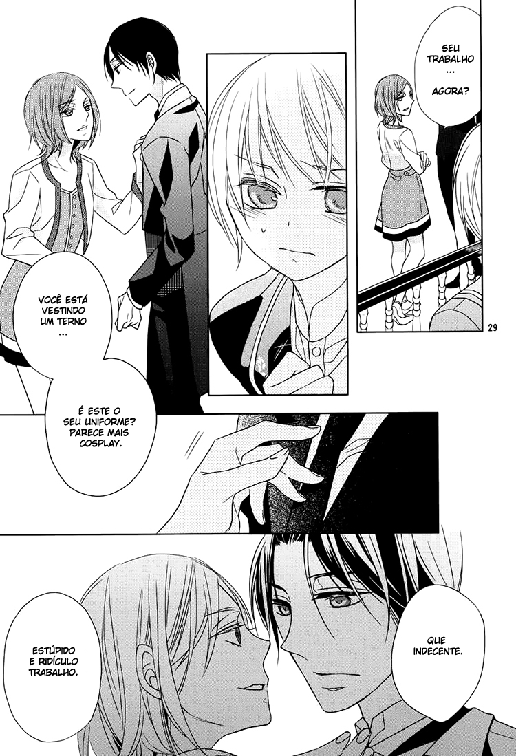 Hotel la vie en Rose Vol. 1 Ch. 3 第29页