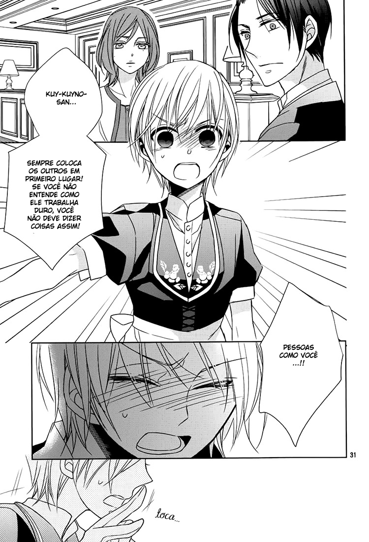 Hotel la vie en Rose Vol. 1 Ch. 3 第31页