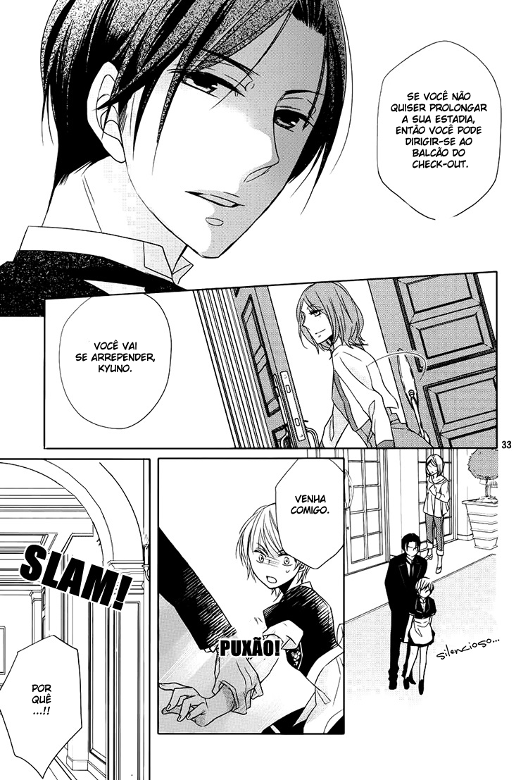 Hotel la vie en Rose Vol. 1 Ch. 3 第33页