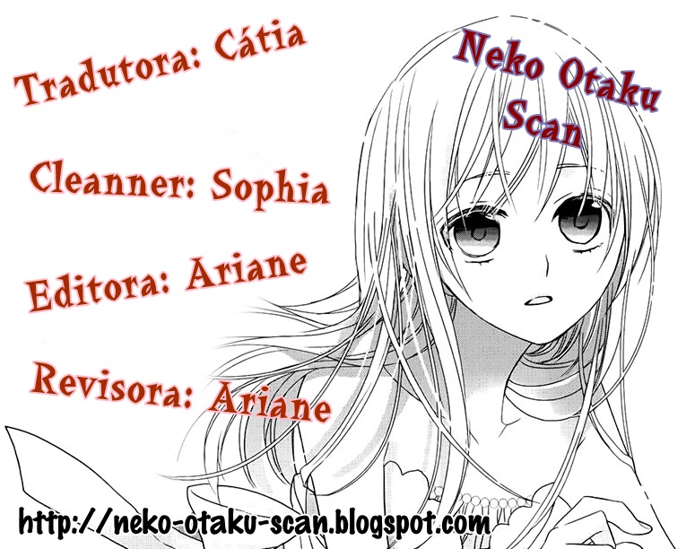 Hotel la vie en Rose Vol. 1 Ch. 3 第37页
