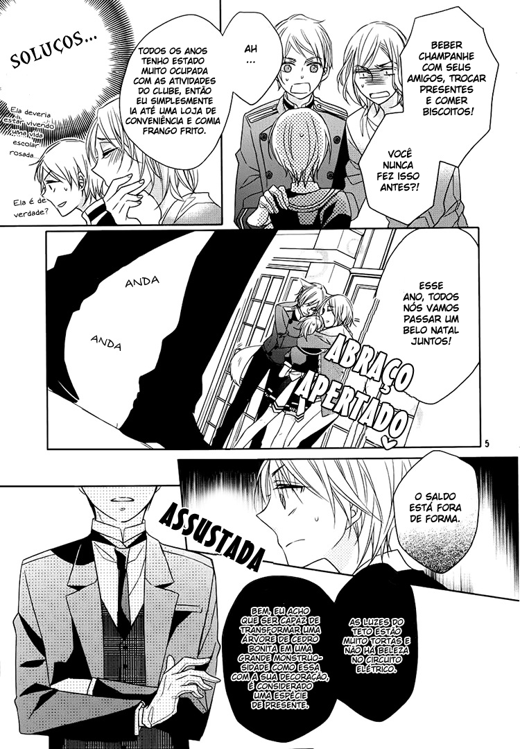 Hotel la vie en Rose Vol. 1 Ch. 3 第6页