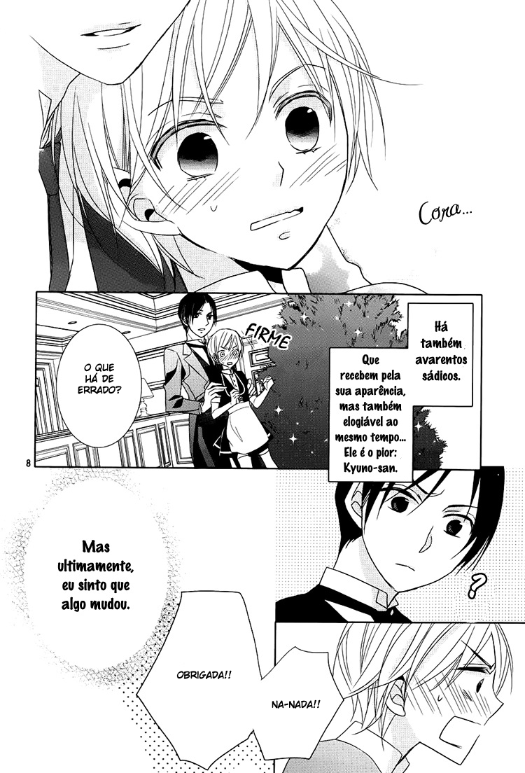 Hotel la vie en Rose Vol. 1 Ch. 3 第9页