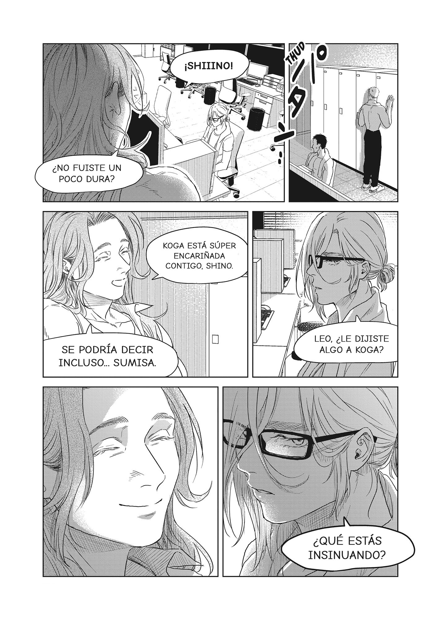SHWD Vol. 1 Ch. 2 第16页