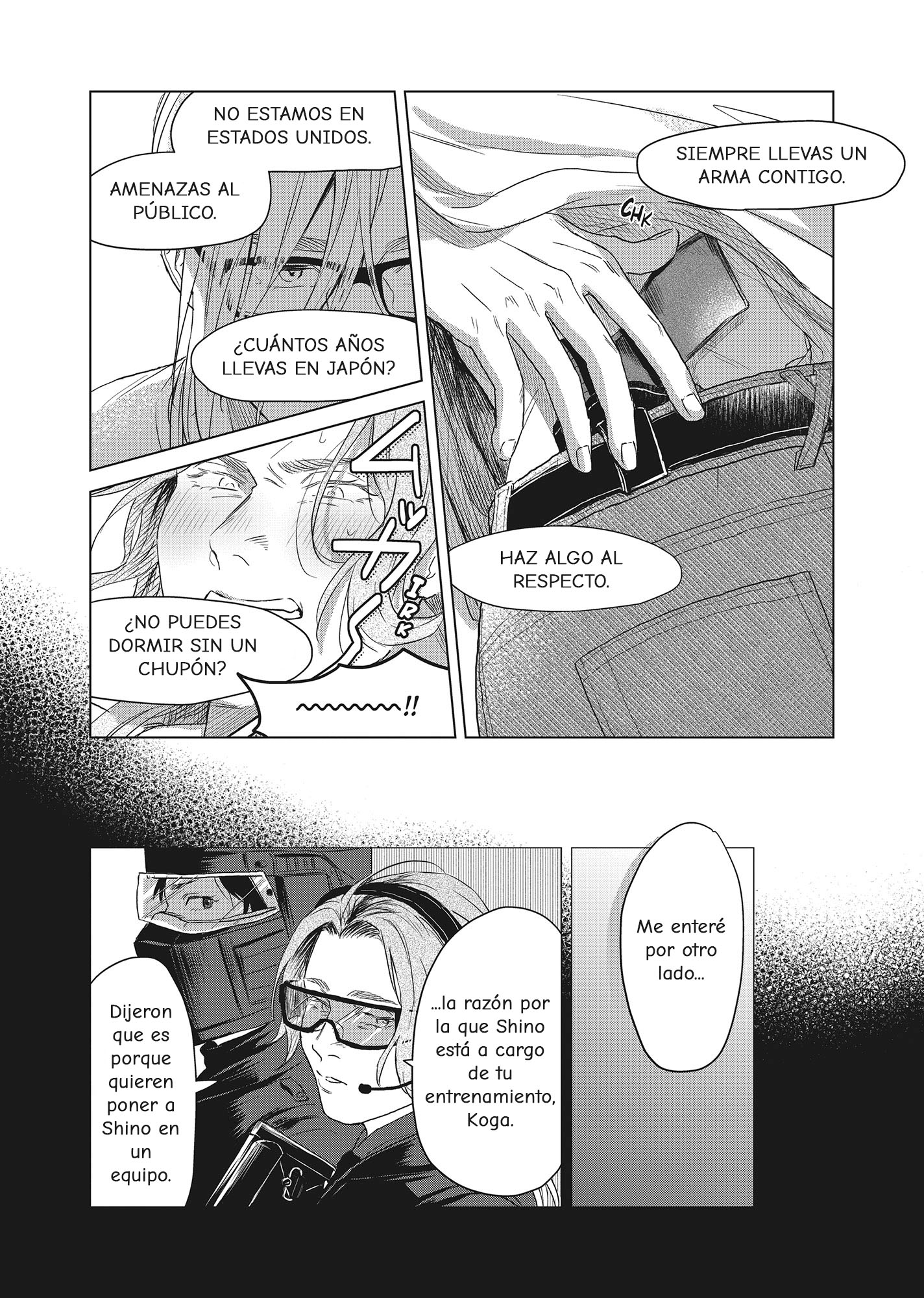 SHWD Vol. 1 Ch. 2 第21页