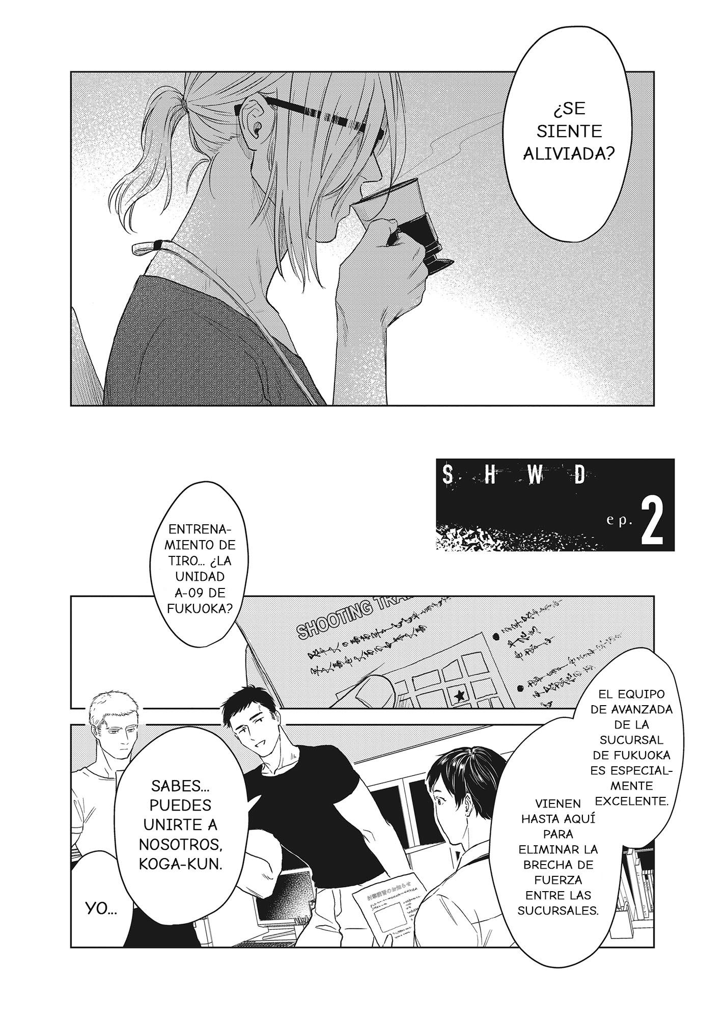 SHWD Vol. 1 Ch. 2 第5页
