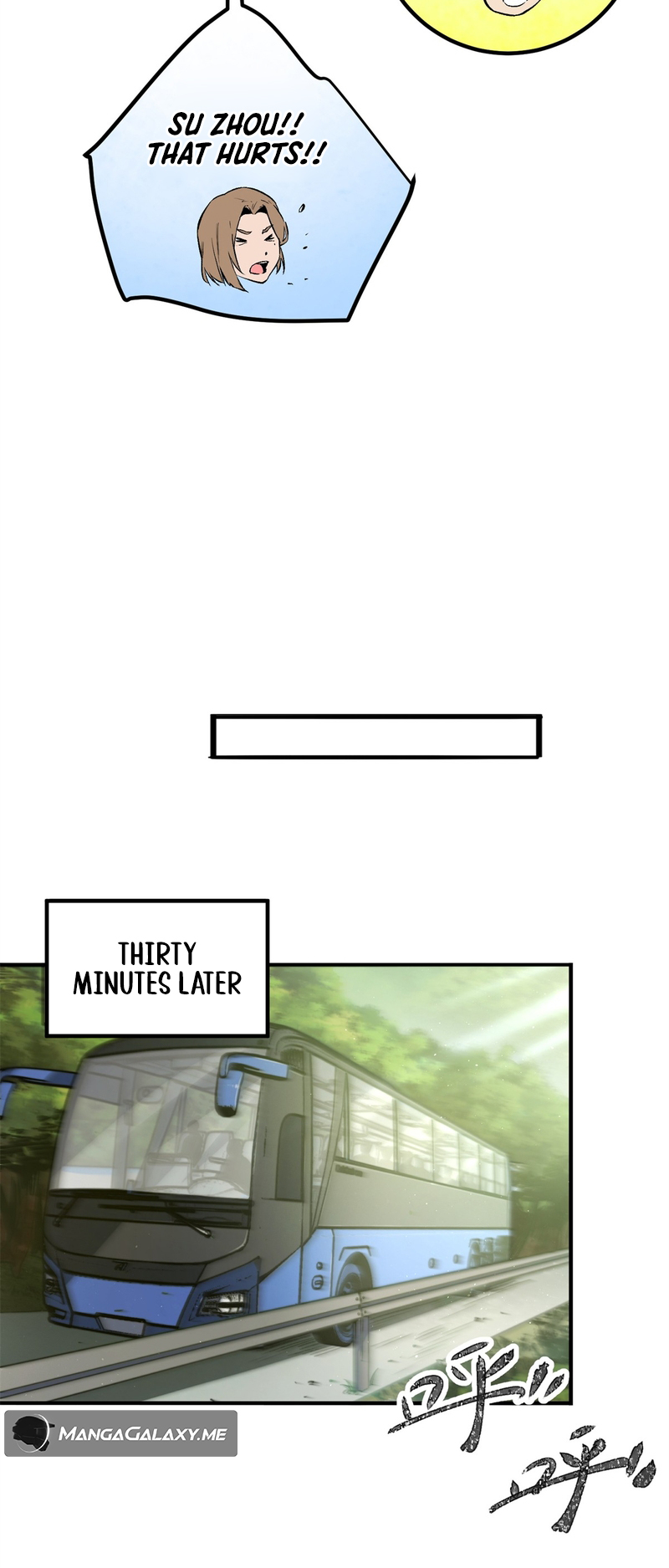 Monsters Die If They Are Killed Ch. 1.1 第12页
