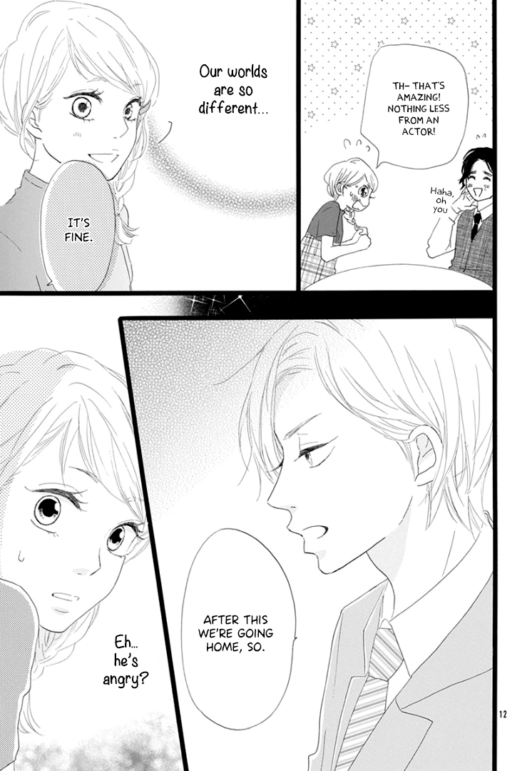 Usami-san to Kamei-kun END 第14页