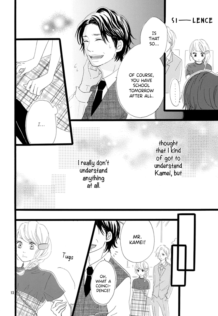 Usami-san to Kamei-kun END 第15页