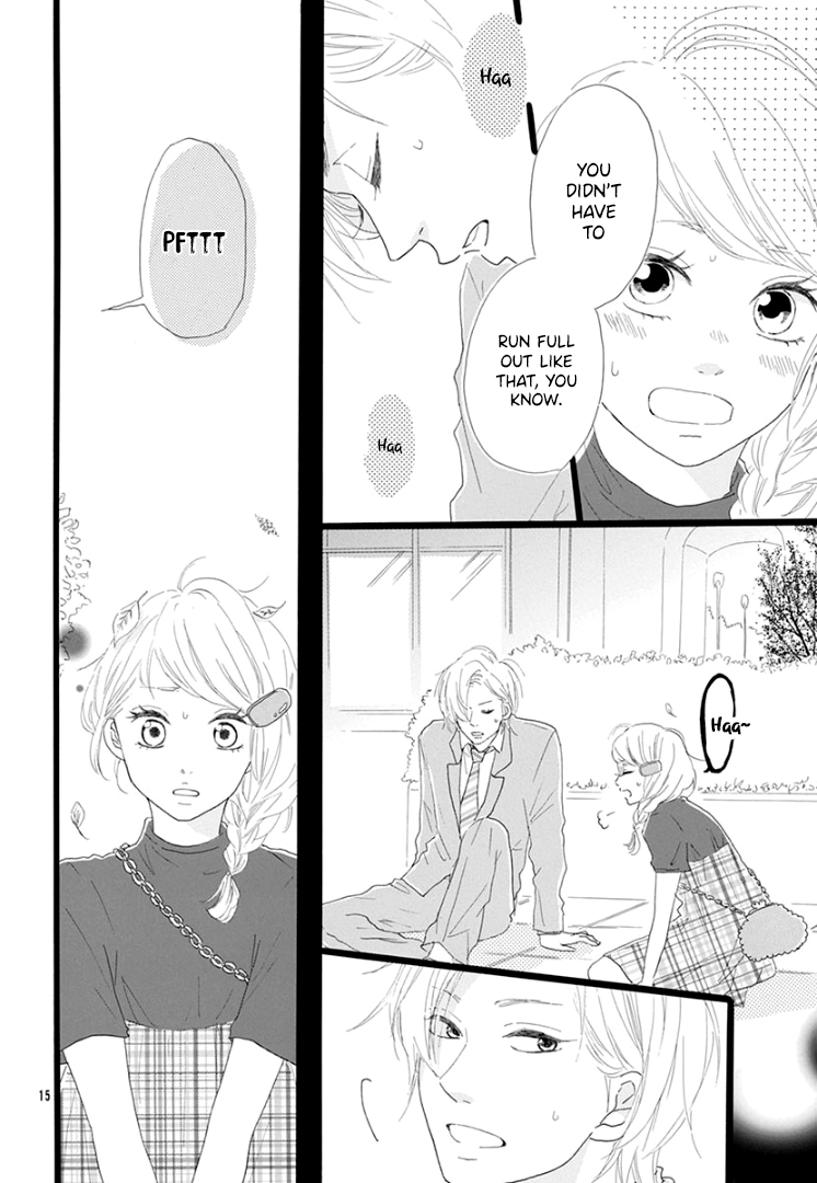Usami-san to Kamei-kun END 第17页
