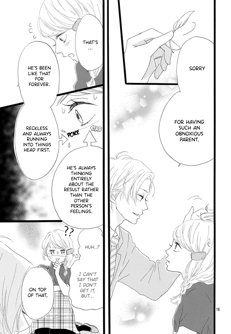 Usami-san to Kamei-kun END 第18页