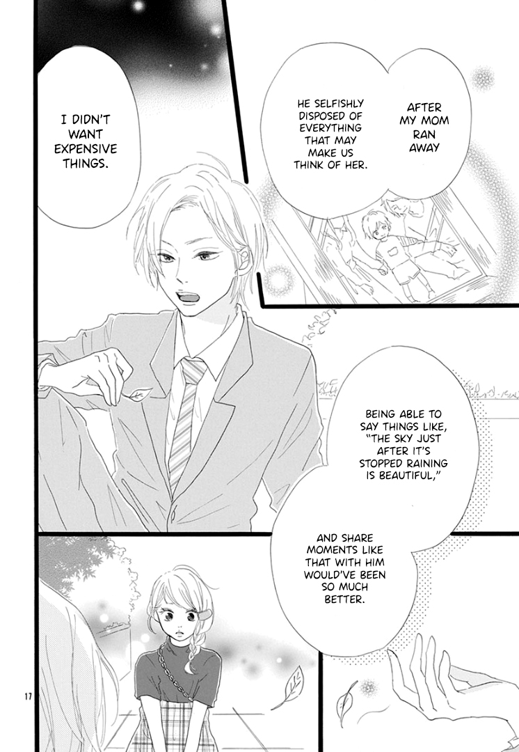 Usami-san to Kamei-kun END 第19页