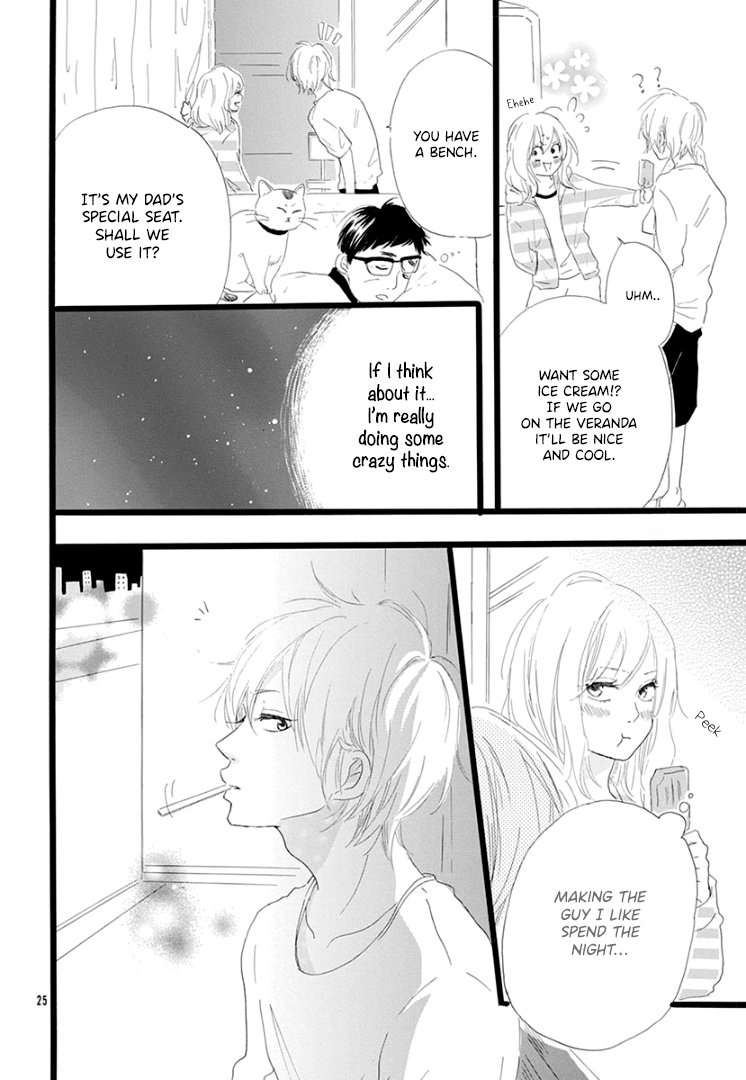 Usami-san to Kamei-kun END 第27页